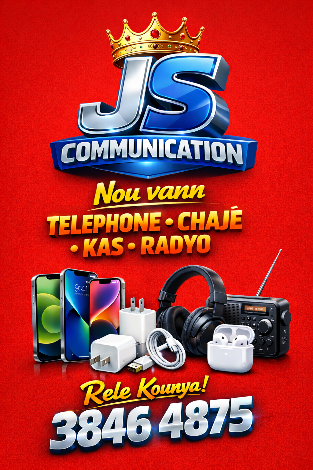JS COMMUNICATION