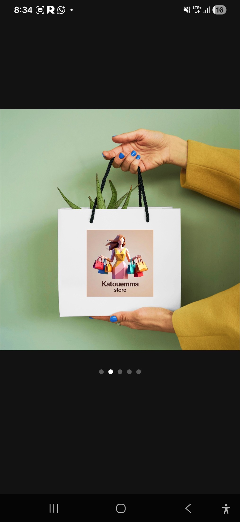 Katouemma store