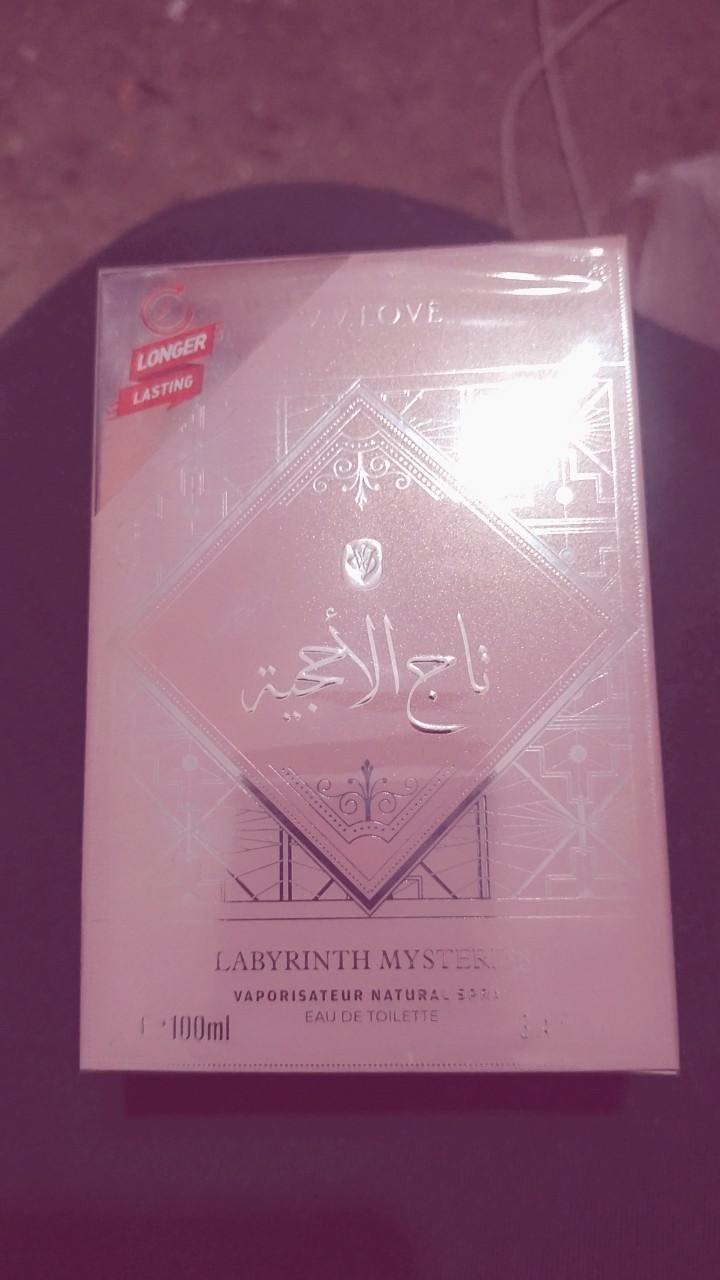 Parfum Arab 