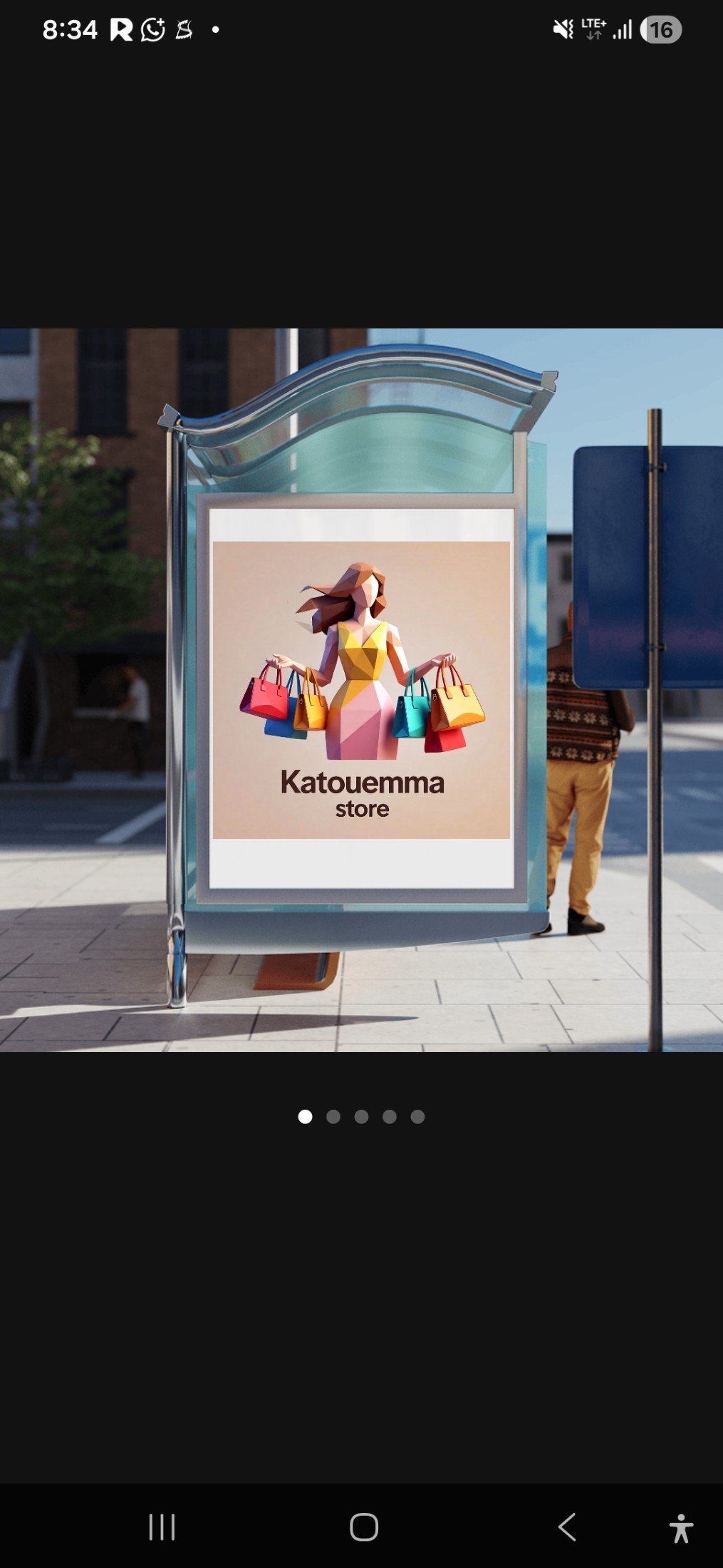 Katouemma store